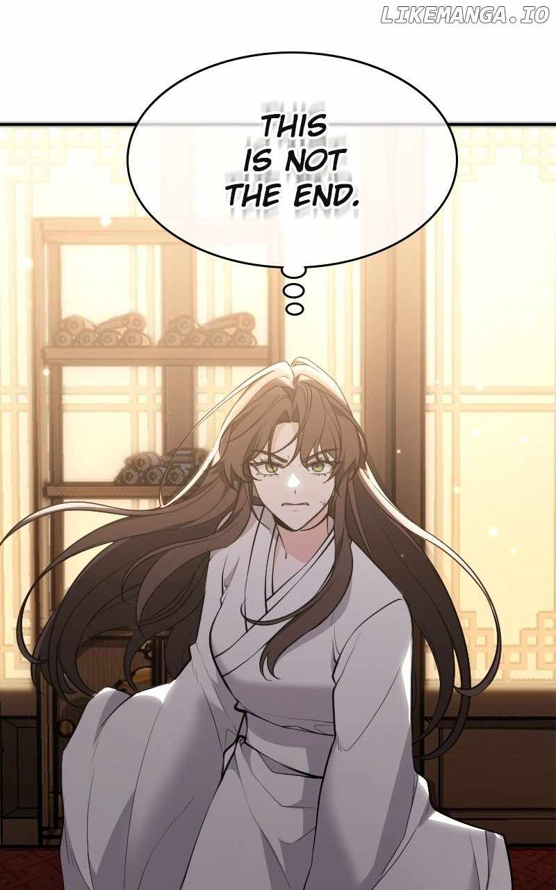 The Laws of Cultivation Chapter 27 78